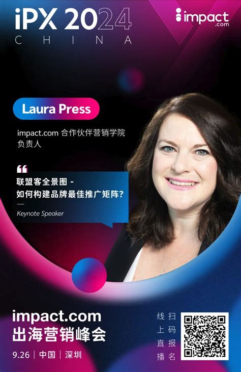 Laura Ipx Onlyfans Leak