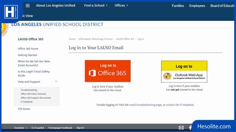  Outlook Web Access (OWA) is a web based Microsoft mail application that is currently available to District and authorized personnel with a lausd.net user account. OWA can be accessed from a District computer as well as from any computer outside of the District as long as the computer has internet connectivity. . 