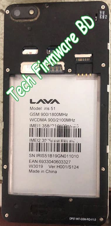 Lava Iris 51 Flash File All Version Without Password Dead Hang …