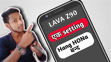 Lava z90 hanging solution Hanging problem Android phone …