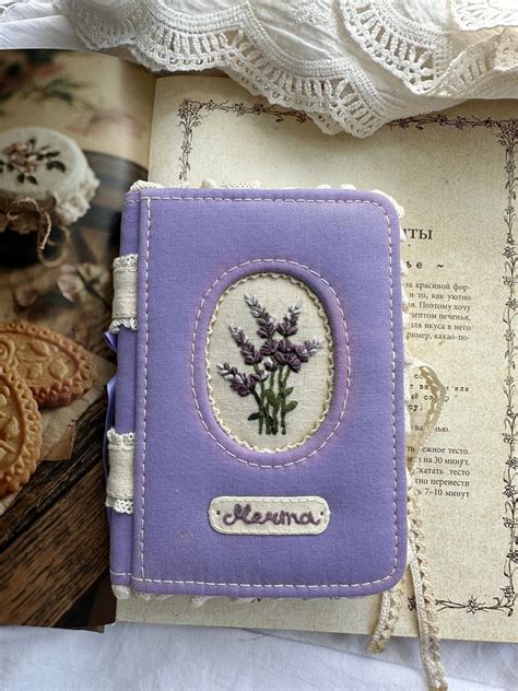 Read Lavender