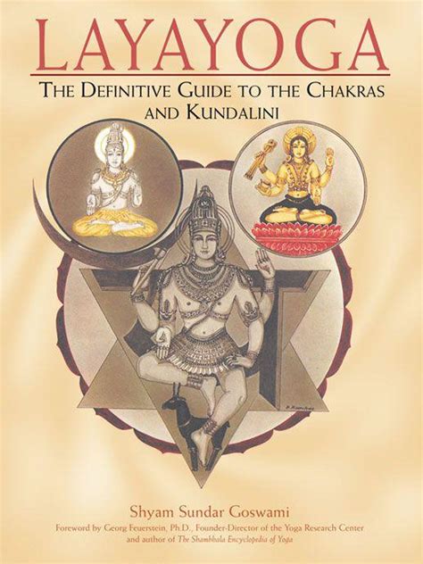 Layayoga the definitive guide to the chakras and kundalini. - Sony avd s50es home theater system owners manual.