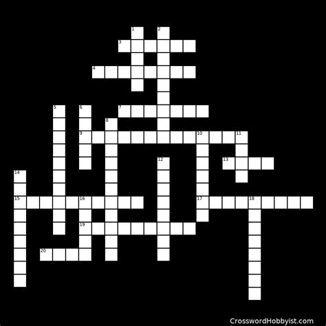 Crossword Clue. Here is the answer for the cross