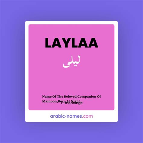 Laylaa_Of Leaked [HD] 250 Vids