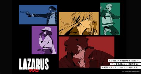 Lazarus ioc. .  <a href=https://parcomontesannace.aulabdemo.it/assets/...