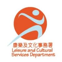 Lcsd hong kong.  Please visit this website later or call the Enquiry .  F...
