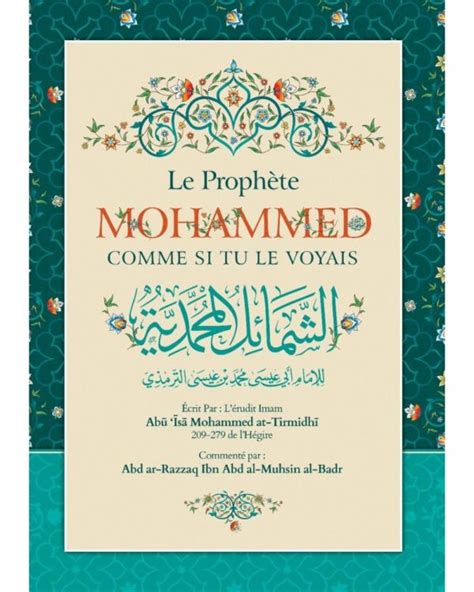 Le Prophéte Mohammed comme si tu le voyais