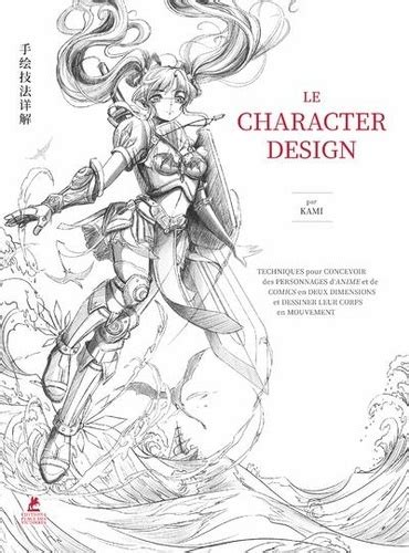 Le character design