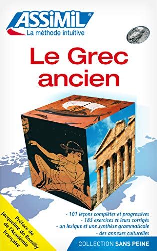 Le grec ancien 1 senza sforzo. - Smc 300 xlc stinger teile handbuch.