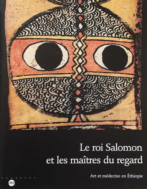 Le roi salomon et les maîtres du regard. - Il progetto della residenza nei primi anni '80.