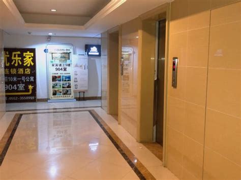 Cheap Hotels 2019 Eve Up To 85 Off Le Meng Lian Suo Jiu - 