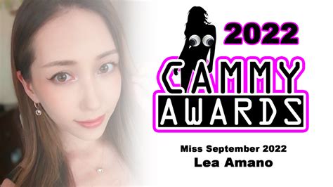 Lea_Amano Onlyfans Leaked PORN 🍌 218 Pics