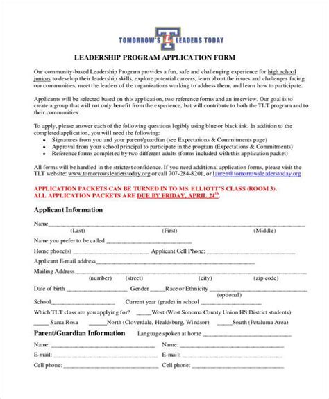 Leadership program application. Things To Know About Leadership program application. 