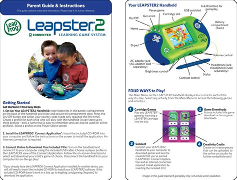 Leap frog leapster explorer user guide. - Guida alla progettazione della sottostazione gis.