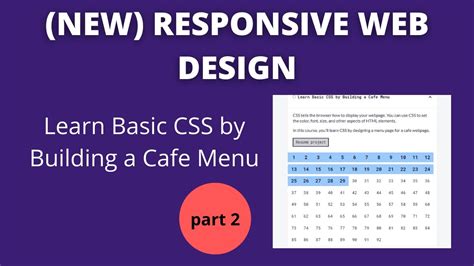 Learn Basic CSS By Building a Cafe Menu New