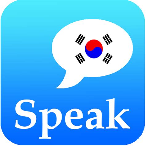 Learn English For Korean - Apps on Google Play