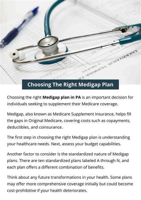 Learn How to Choose the Right Medigap Plan