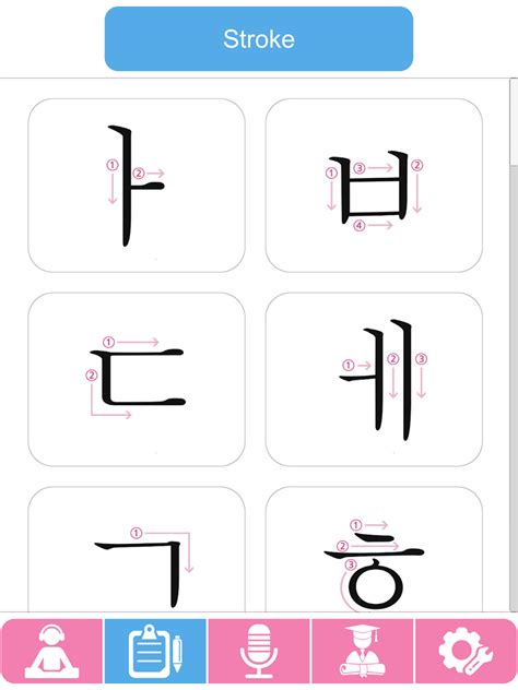 Learn Korean Alphabet for Android APK Download