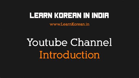 Learn Korean in India - YouTube