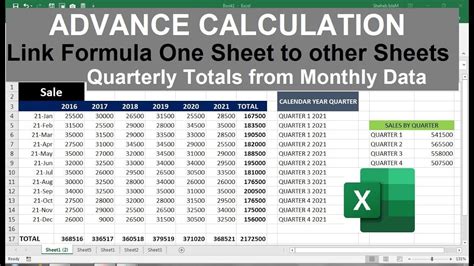 Learn New Things How to Link Formula One Sheet to other Sheets in MS Excel
