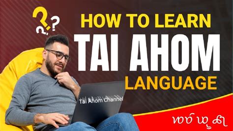 Learn Tai Ahom Language