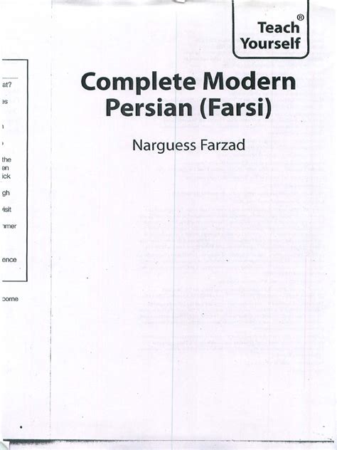 Learn farsi pdf.  Download the content of the Persian courses in PDF form...