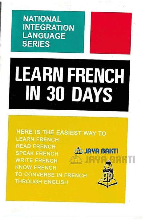 Learn french through english in 30 days. - Ford 10 5 rear axle manuals.