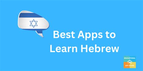 Learn hebrew app.  Learn Hebrew with bite-size lessons based on science. Fe...