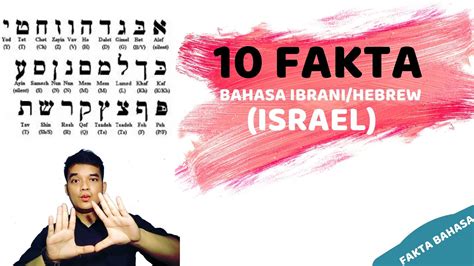 Learn ibrani language. Things To Know About Learn ibrani language. 