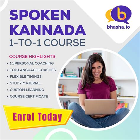 Learn kannada online.  Practical.  We gathered the most important topics such...