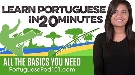 Learn Conversational Brazilian Portuguese Vol. 1 