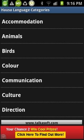 Learn to Speak Hausa Language APK Download for Android APKfun com