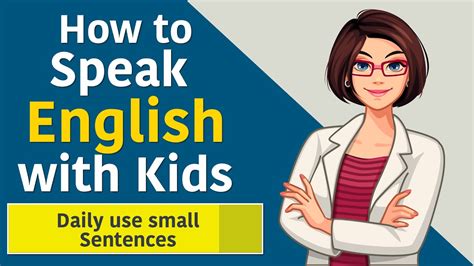 Learn to speak english تحميل to computer