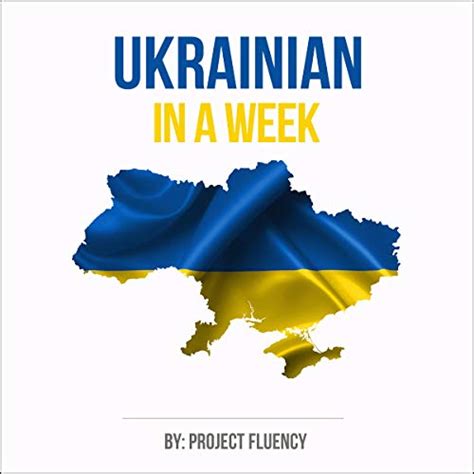 Learn ukrainian. Learn Ukrainian and you will be able to communicate with over 50 million native speakers. Ukrainian is the official language of Ukraine – one of the largest European countries. It is also spoken in many communities across Poland, Germany, the UK, and the USA. 
