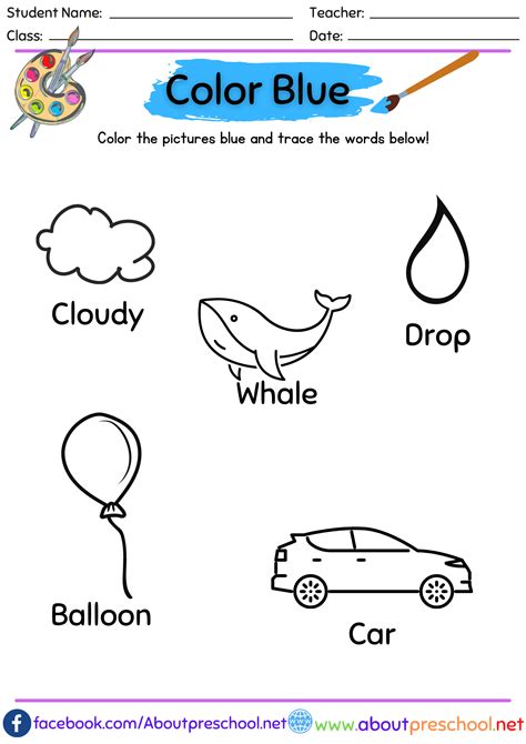 Learning Colors Worksheet Blue