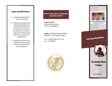 Learning Disabilities brochure by ACS Athens Issuu