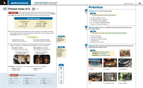 Learning Higher Answer Supersite Key Vista