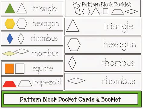 Learning With Pattern Blocks Classroom Freebies Pattern blocks