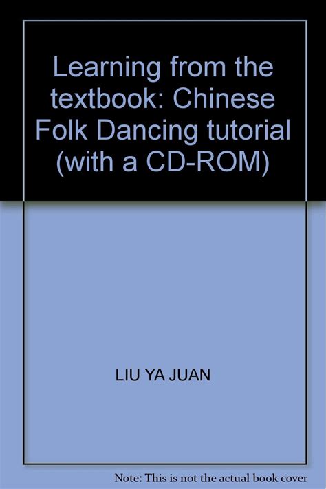 Learning from the textbook chinese folk dancing tutorial with a. - Mercedes benz g wagen 463 repair service manual.