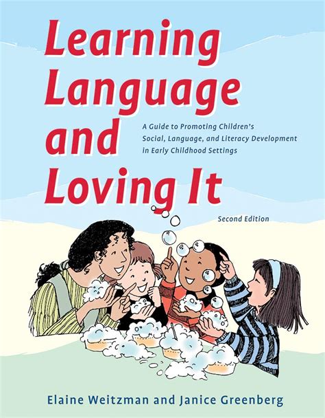 Learning language and loving it a guide to promoting childrens social and language development in early childhood. - Vw fox gearbox link diagram manual.