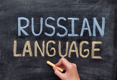 Learning russian. Things To Know About Learning russian. 