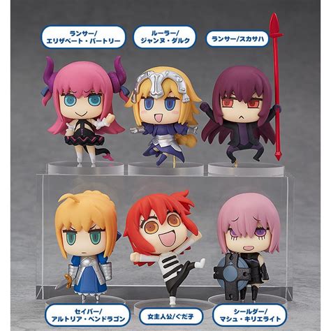 Learning with Manga! [Fate/Grand Order] Trading Figures: Good …