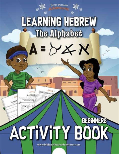 Read Learning Hebrew The Alphabet Activity Book By Pip Reid