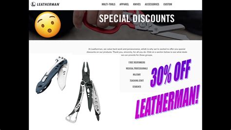 Leatherman Student Discounts & Deals 30% Discount Code March