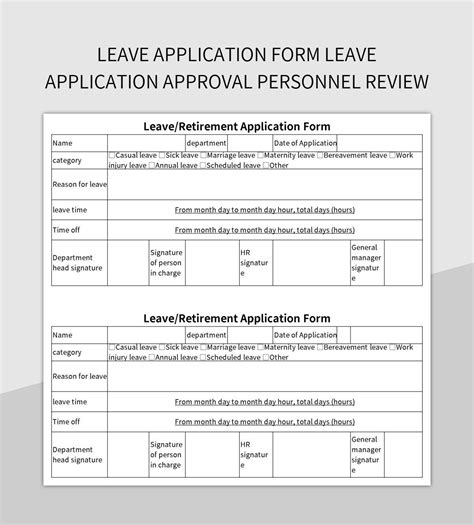 Leave Application Form Leave Application Approval Personnel Review