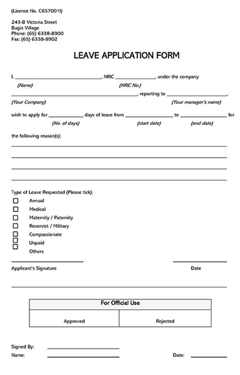 Leave Form Template Word