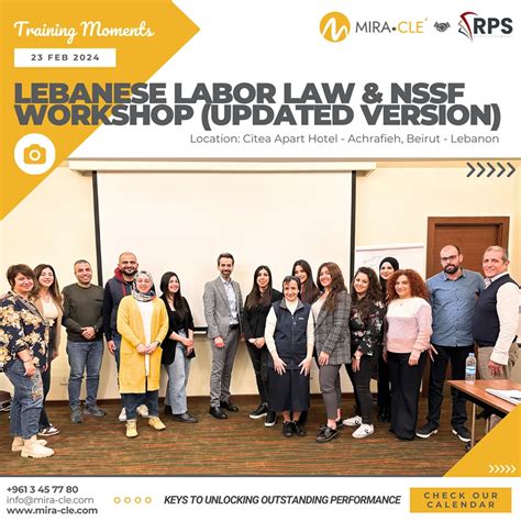 Lebanese Labor Law Workshop- Formatech