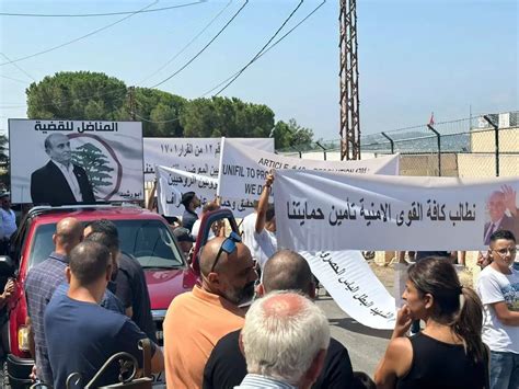 Lebanon's Lebanese Forces Asks State to Clarify Circumstances of Member's Murder