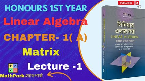 Lecture 1 Department Of Mathematics