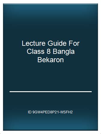 Lecture guide for class 8 bangla bekaron. - Basi di tecnologie web semantiche chapman hall crc libri di testo in informatica.